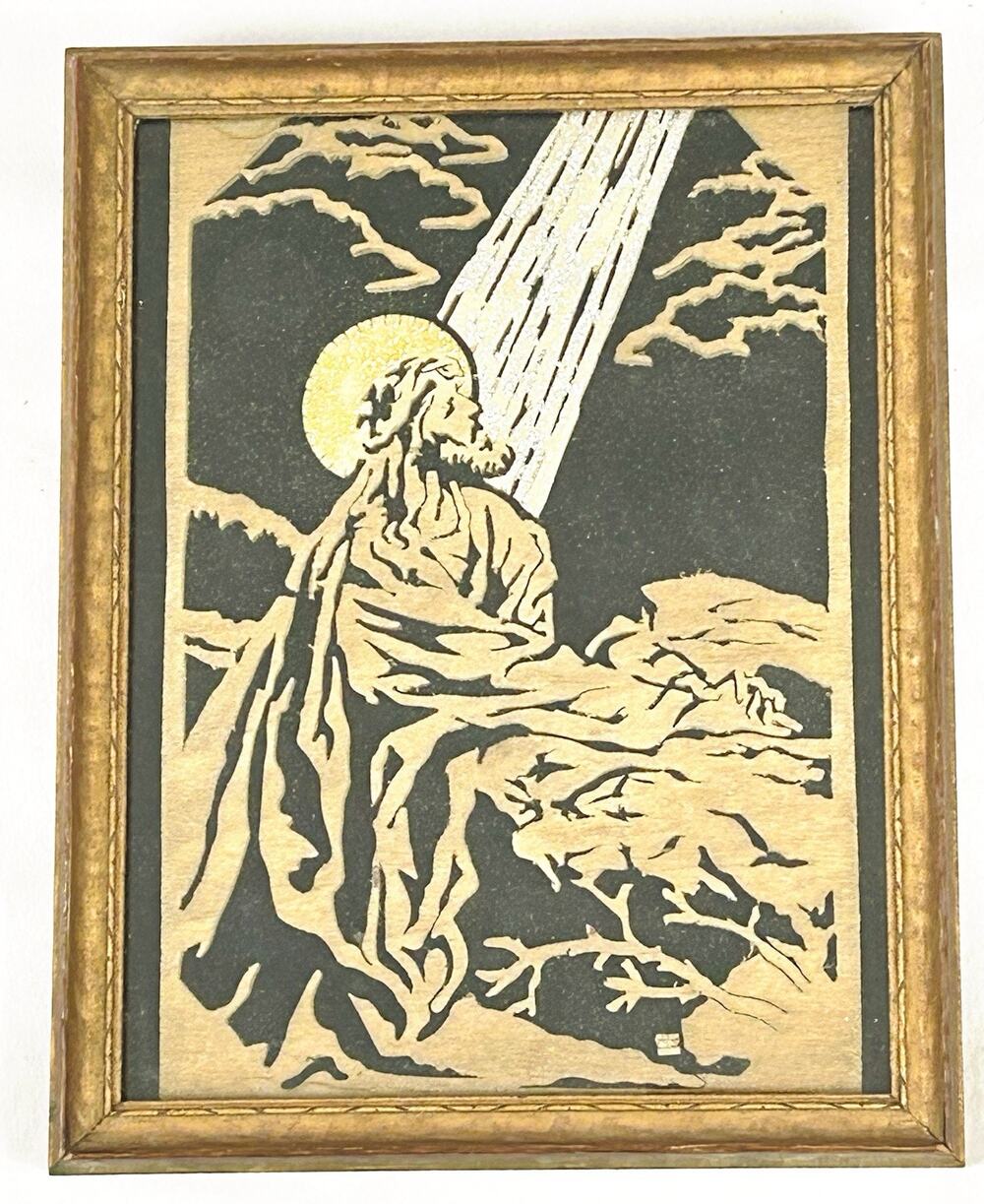 Vtg Scroll Saw Wood Cut Jesus Praying Garden of Gethsemane Framed Embellished